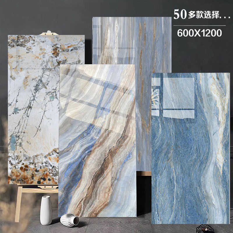 Каменная плитка 600x1200 оптом из Китая — мраморная, противоскользящая