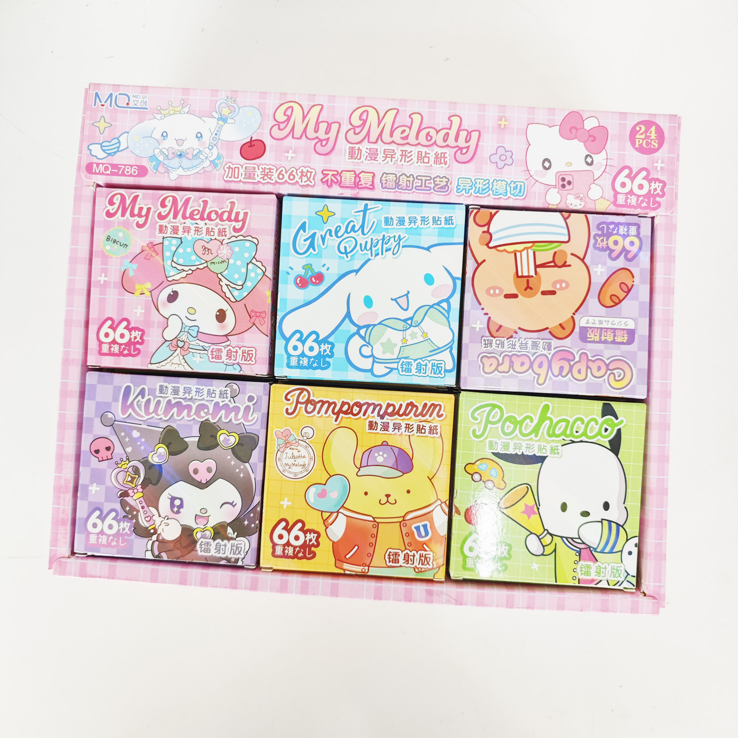 Наклейки Kuromi Sanrio 66 шт оптом из Китая
