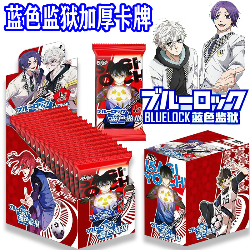 Синяя тюремная карточка Deluxe Edition оптом из Китая