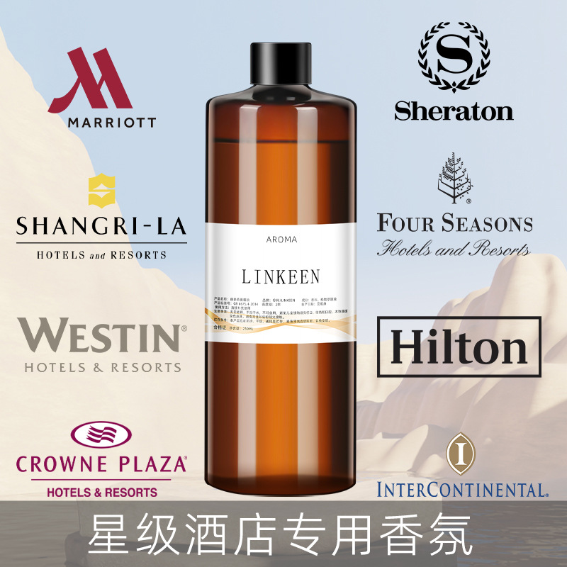 Эфирное масло для ароматерапии Shangri-La Hilton оптом из Китая