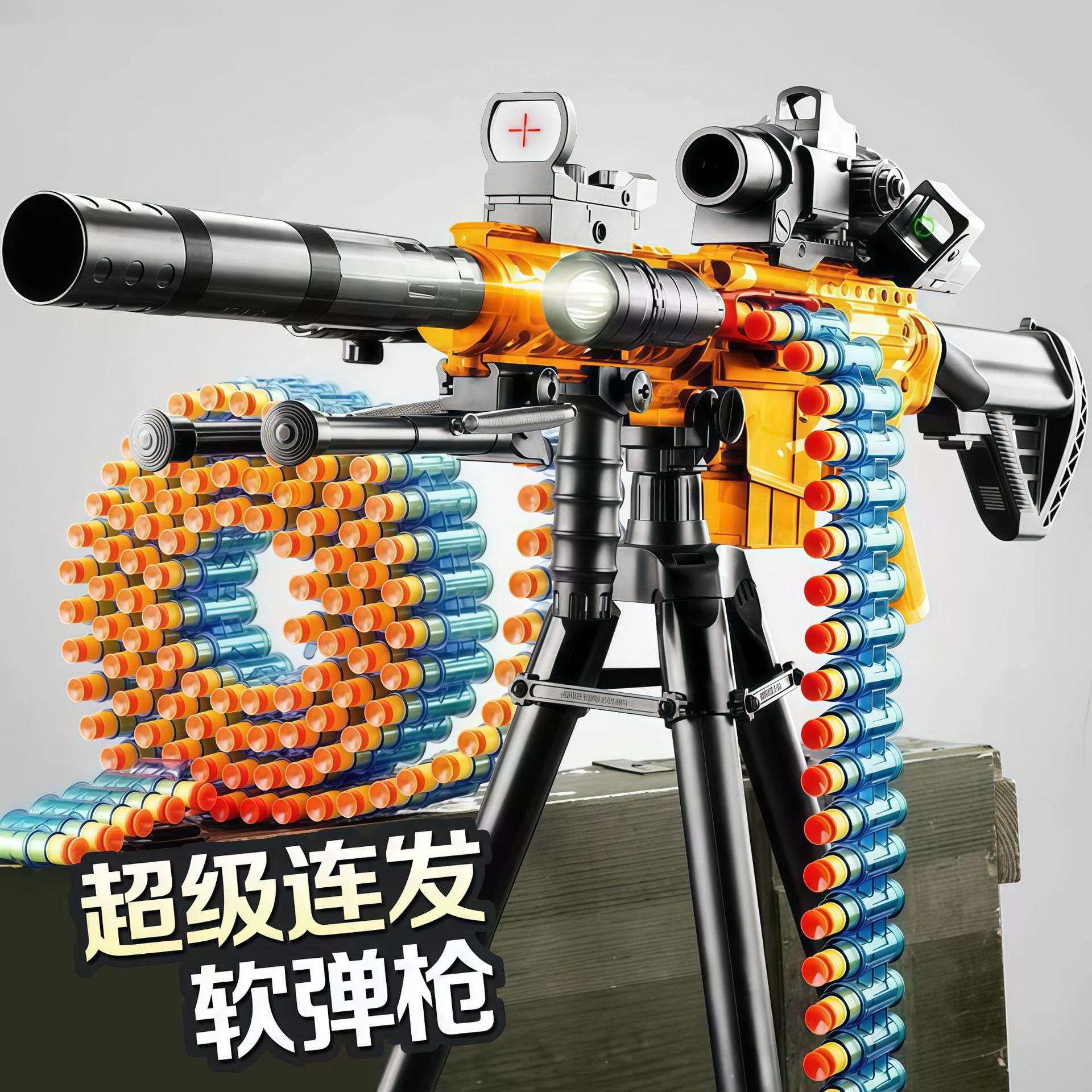 Игрушечная снайперская винтовка M416 с мягкими пулями оптом из Китая