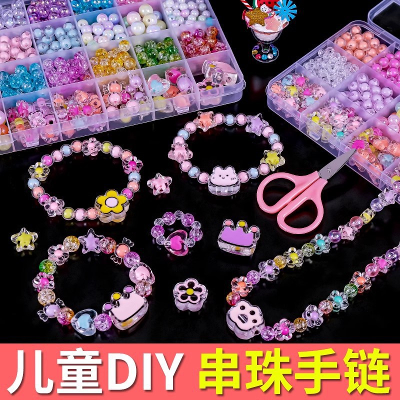 Акриловые бусины для DIY украшений и бисероплетения оптом из Китая