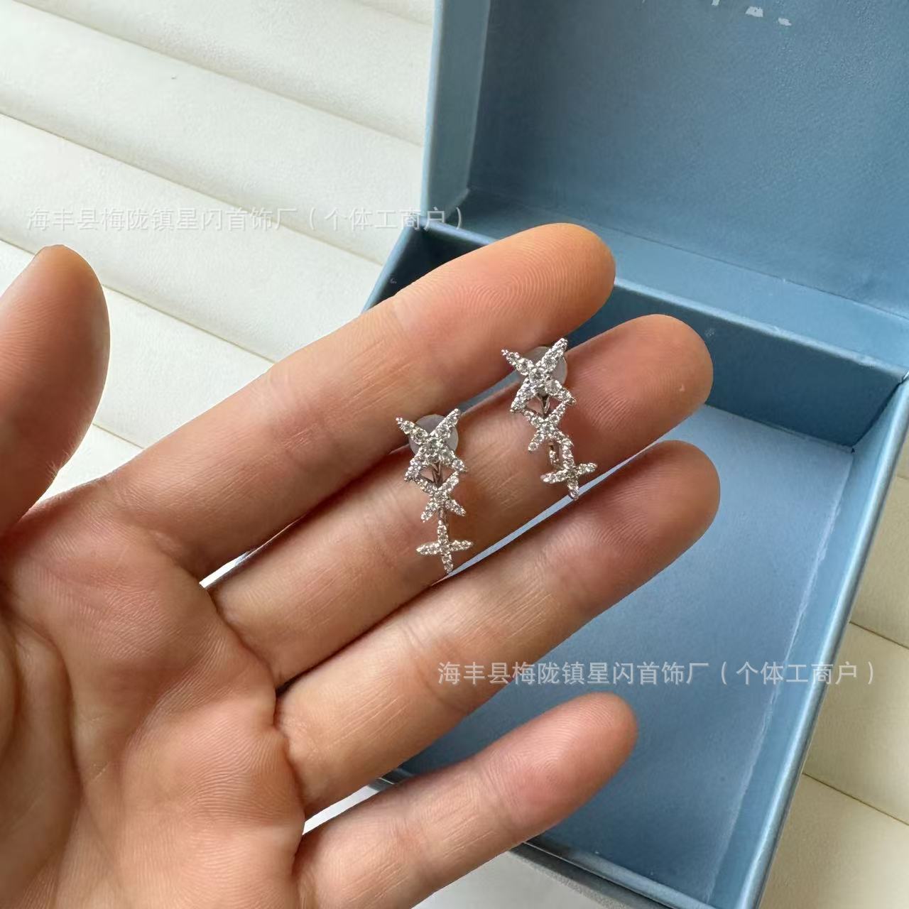 Серьги HEFANG Xingmang со съемными элементами оптом из Китая