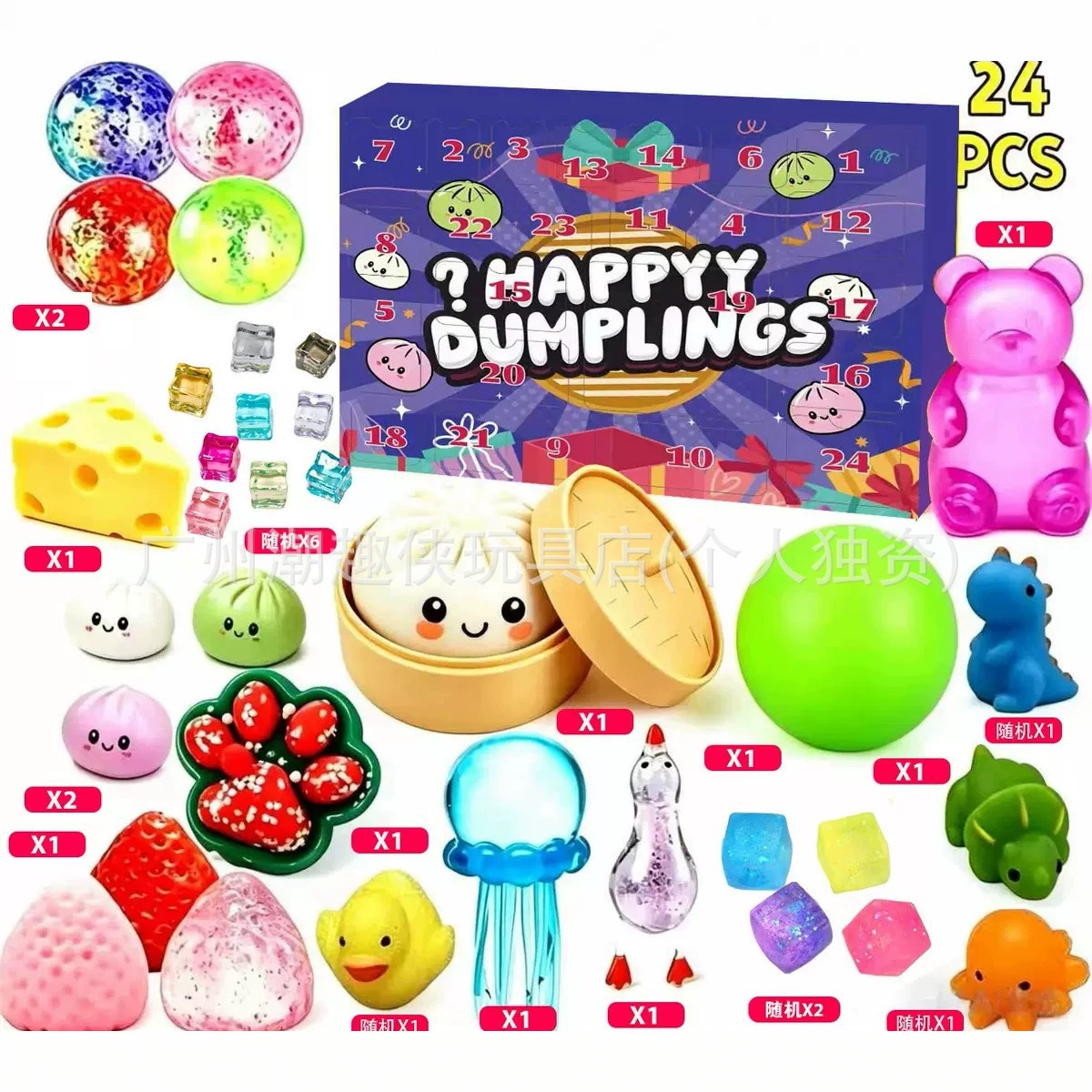 Мягкие игрушки Squishy Bun Bao Bun 2026 оптом из Китая
