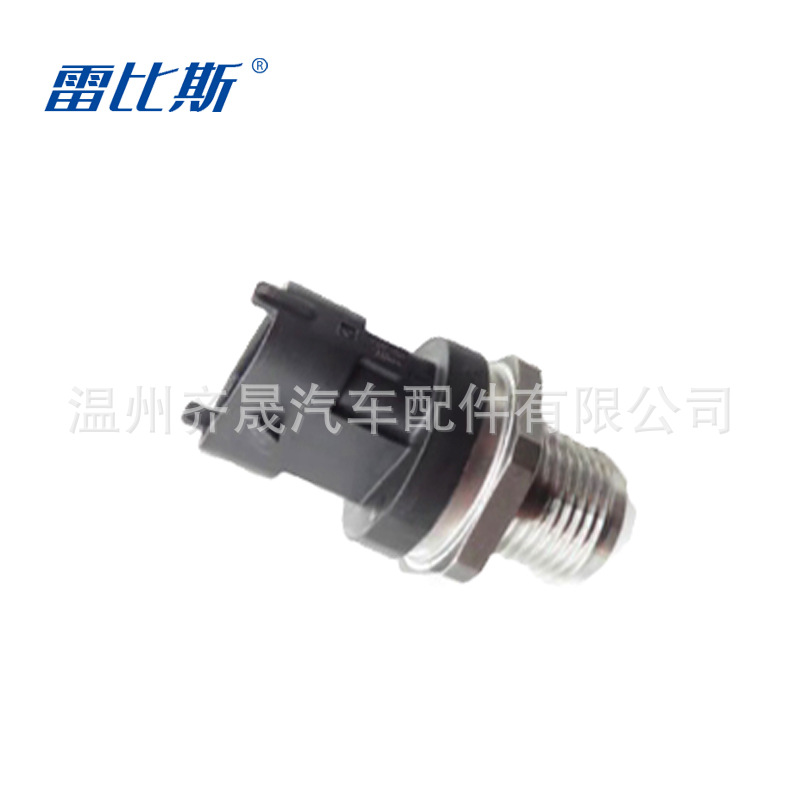 Датчик давления Common Rail 0281002843 оптом из Китая