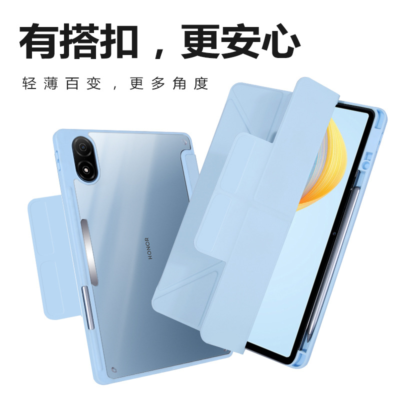 Чехол-книжка для Lenovo Y900/Y700 12.7" оптом из Китая