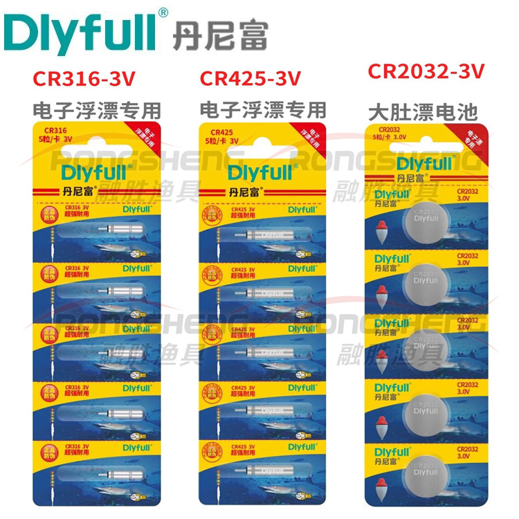 Батарейки CR2032, CR425, CR316 оптом из Китая