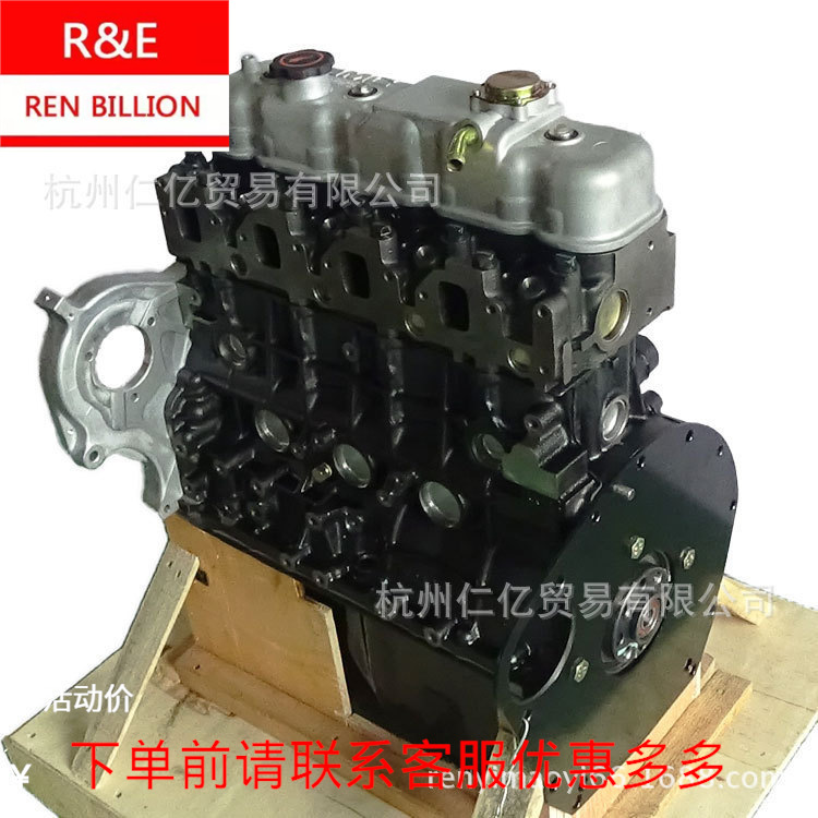 Двигатель JX493ZLQ3 Jiangling Shunda Kaiyun оптом из Китая