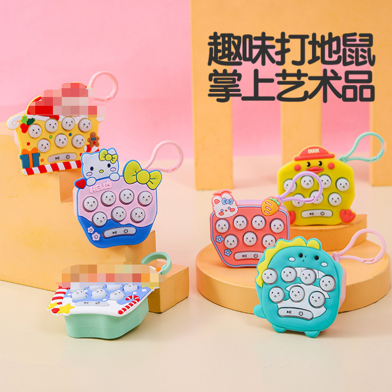 Мини-игрушка хомяк с подсветкой оптом из Китая