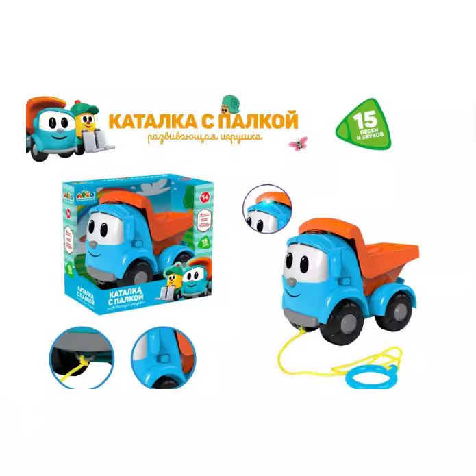 Игрушечные грузовики Leo: трактор, тягач, грузовик Farmer оптом из Кит