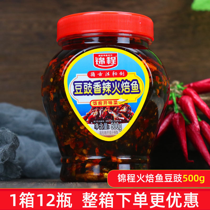 Жареная рыба с ферментированной пастой Jincheng 500 г оптом из Китая