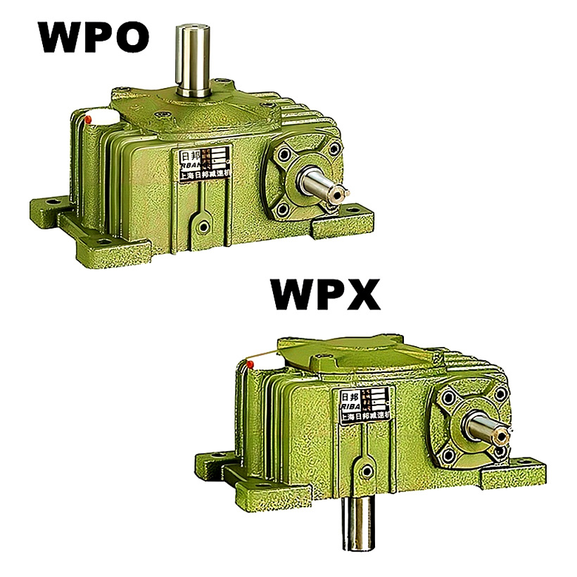Червячный редуктор самоблокирующийся WPO/WPX/WPDX — оптом из Китая