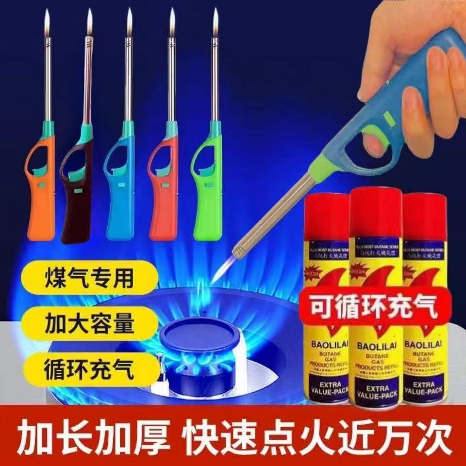Газовая плита-зажигалка удлиненная оптом из Китая