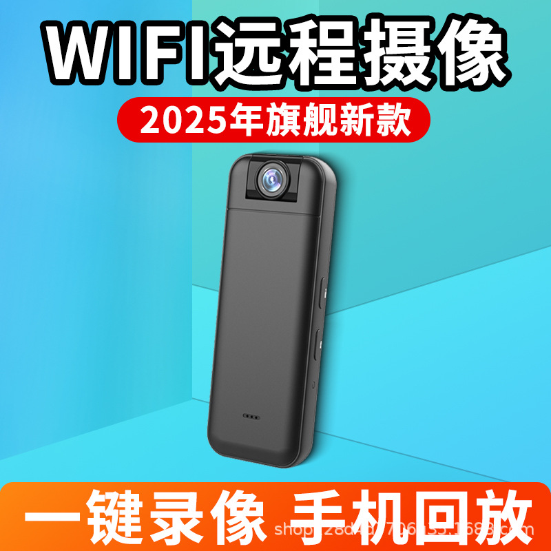 Камера Little Eagle 4G без сети WIFI оптом из Китая