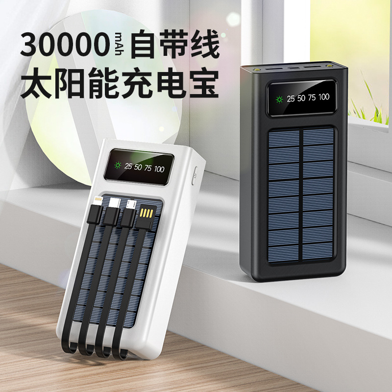 Солнечная зарядка 30000 мАч с самопроводом оптом из Китая