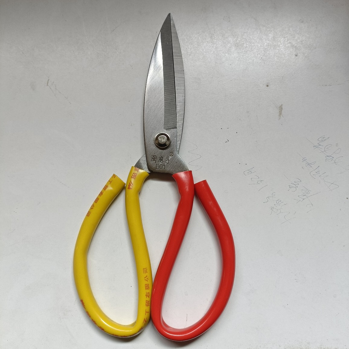 Ножницы Minmazizi D01 оптом из Китая — от 1,8¥
