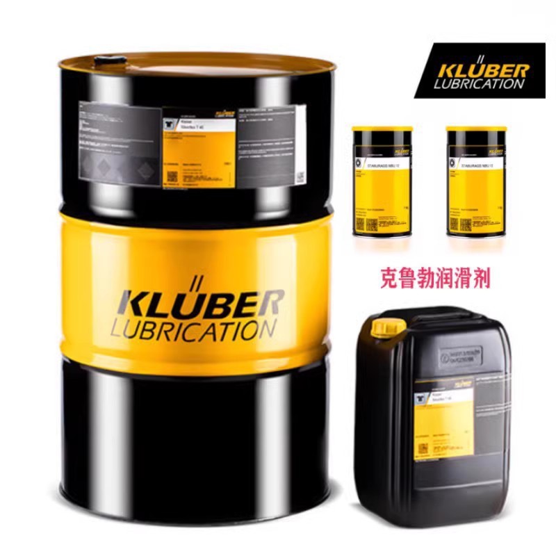 Тяжелая смазка Kluberlub BE 41-1002 оптом из Китая