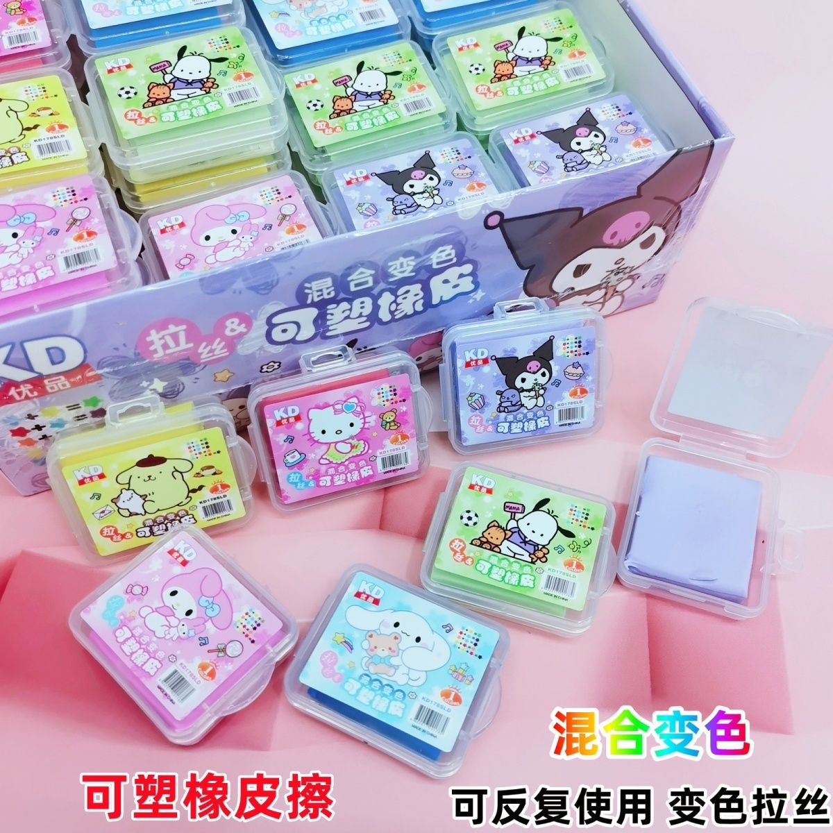 Матовая цветная пластилин Sanrio оптом из Китая