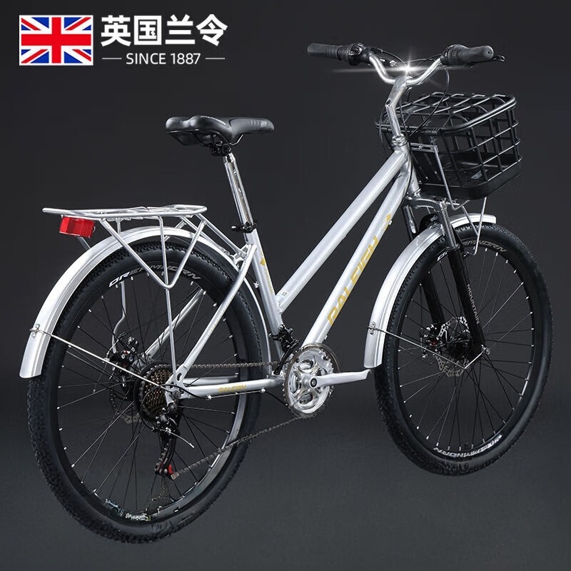 Горный велосипед 26" с амортизацией и дисковыми тормозами оптом из Кит