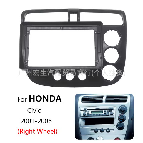 Подходит для Honda Civic CIVIC 2005 года, навига оптом из Китая