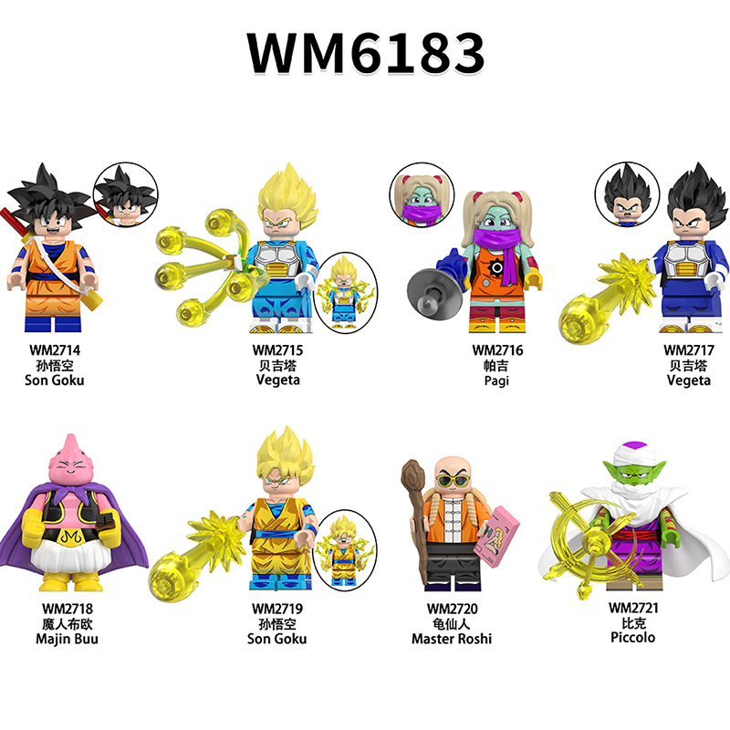 Мешки мультяшные аниме WM6183 оптом из Китая