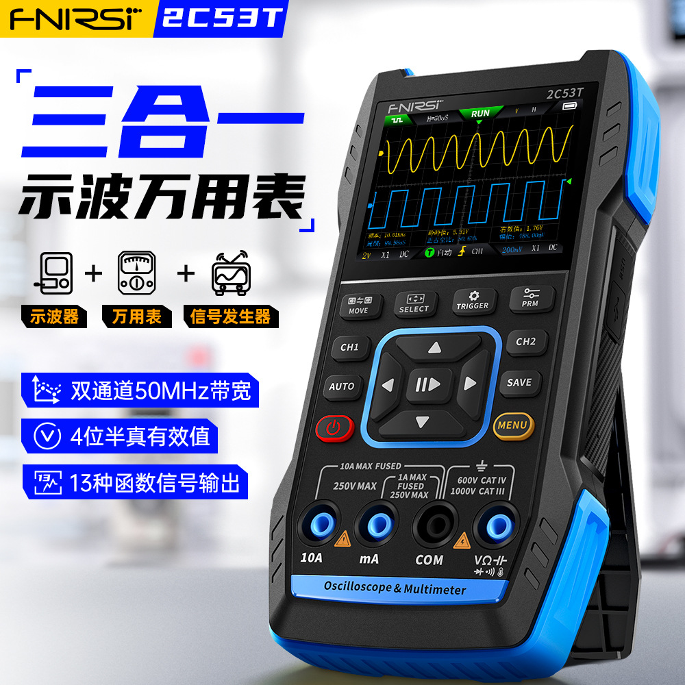 FNIRSI новый улучшенный 2C53T двухканальный цифр оптом из Китая