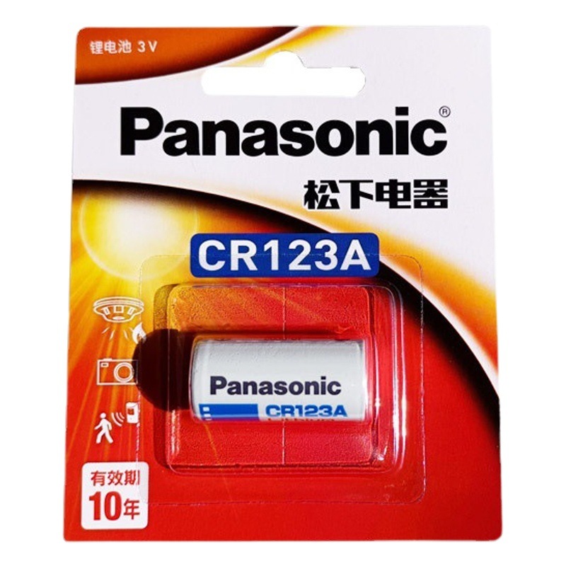 Литиевые батарейки Panasonic CR123A оптом из Китая