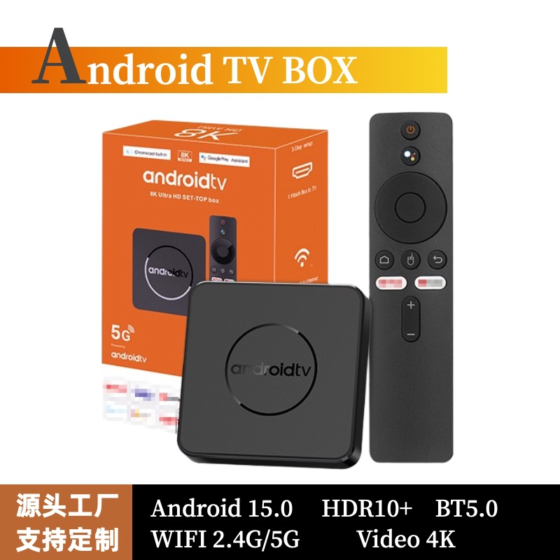 ТВ-приставка Android 15 4K WiFi оптом из Китая