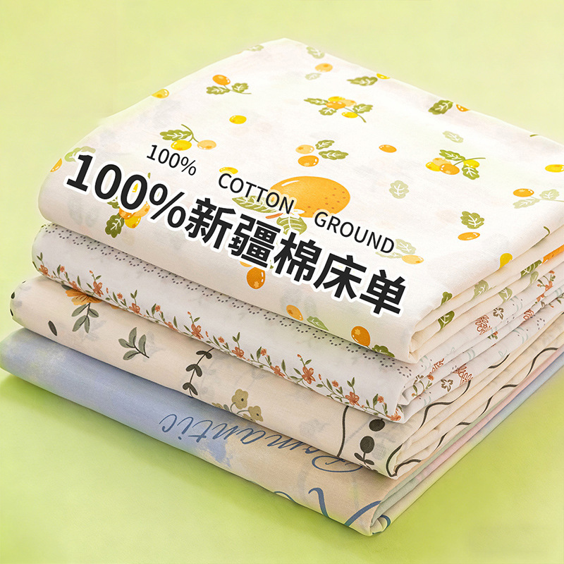 Хлопковые простыни 100% оптом из Китая