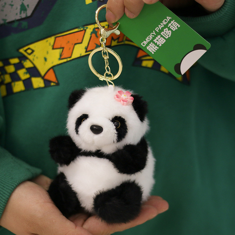Плюшевая игрушка Huahua Panda с рюкзаком оптом из Китая