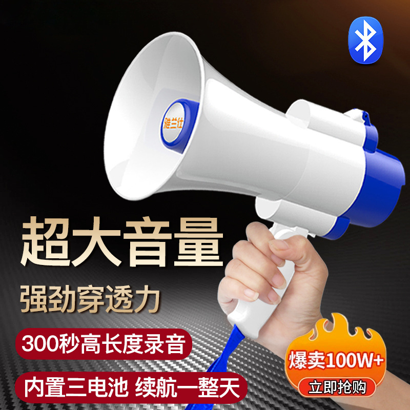 Портативный Bluetooth-громкоговоритель Yanshi оптом из Китая