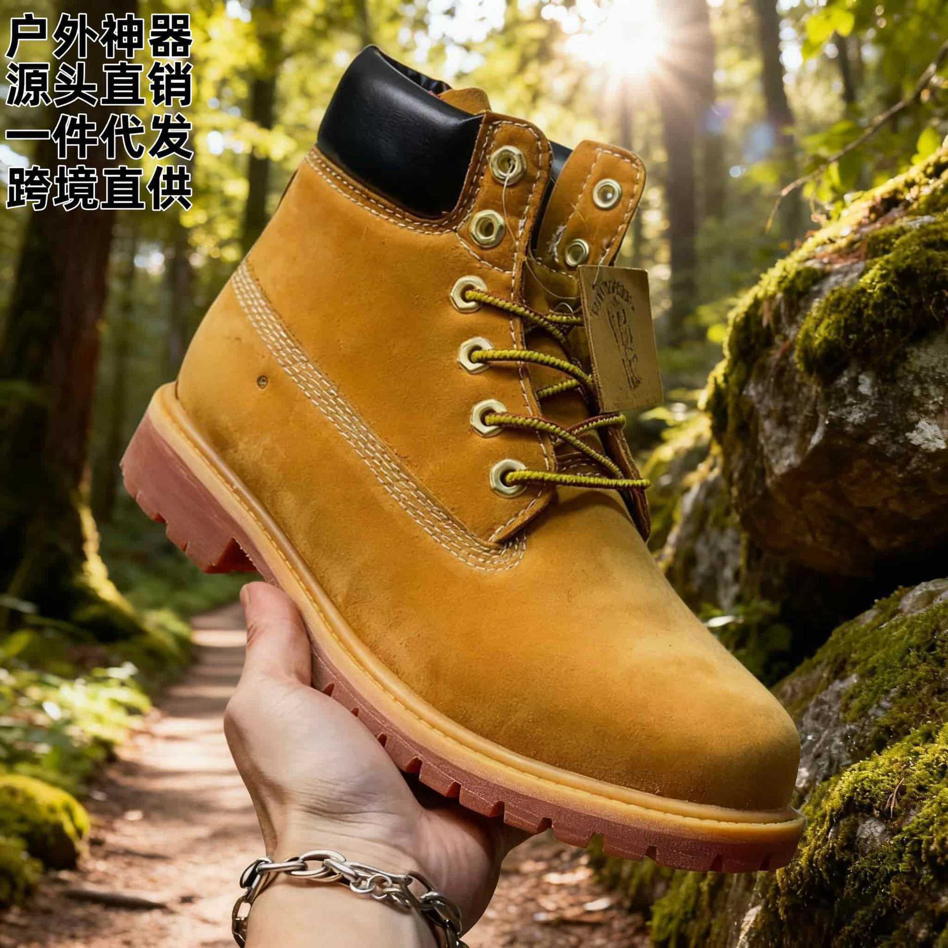 Оригинальные желтые ботинки Timberland, прочные оптом из Китая