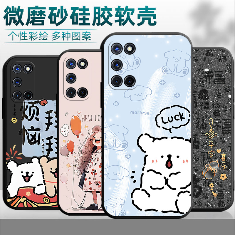 Силиконовый чехол для Oppo A52 PDAM10, красный, оптом из Китая