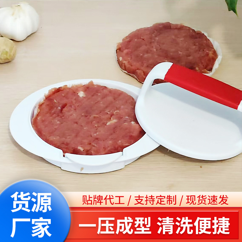 Пресс для гамбургеров ручной: доска для мяса оптом из Китая