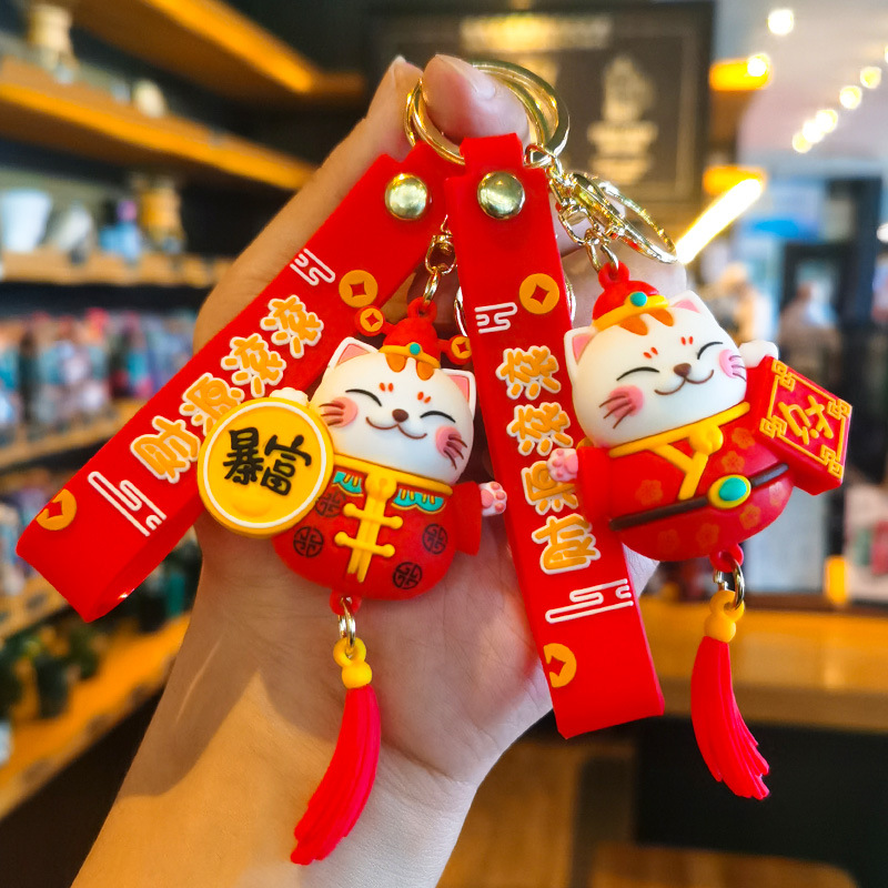 Мультфильм Nabu Cat Новогодний год оптом из Китая