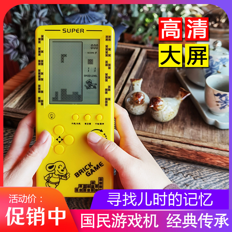 Ретро игровая консоль 4,1" с большим экраном оптом из Китая