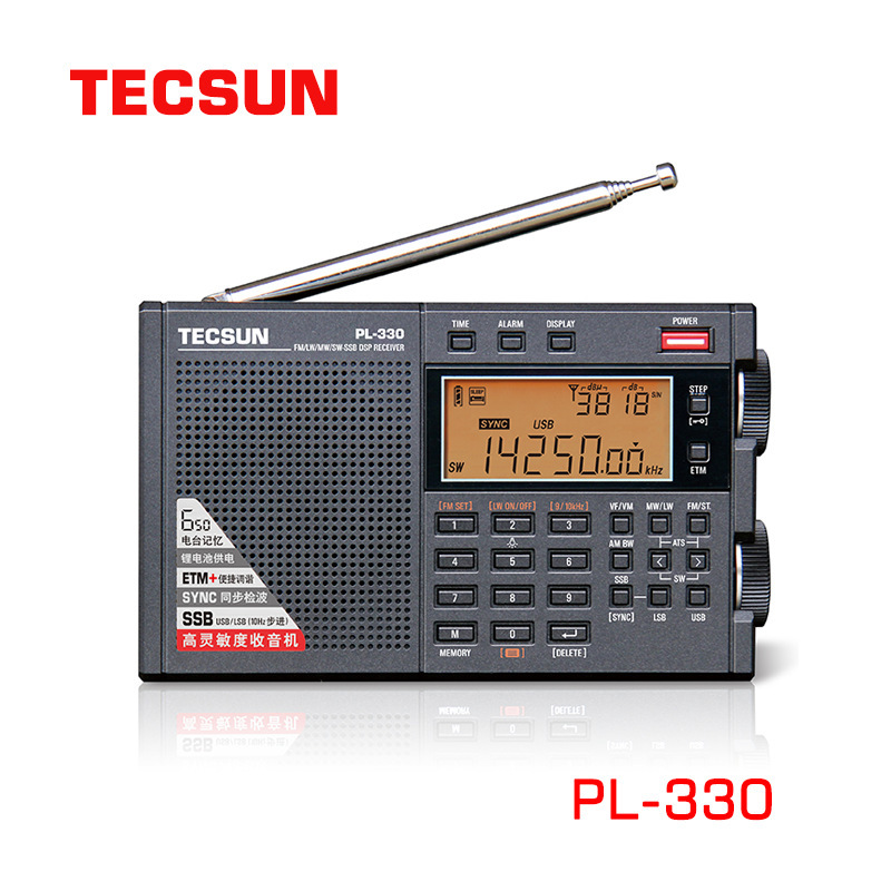 Радиоприемник Tecsun PL-330 оптом из Китая