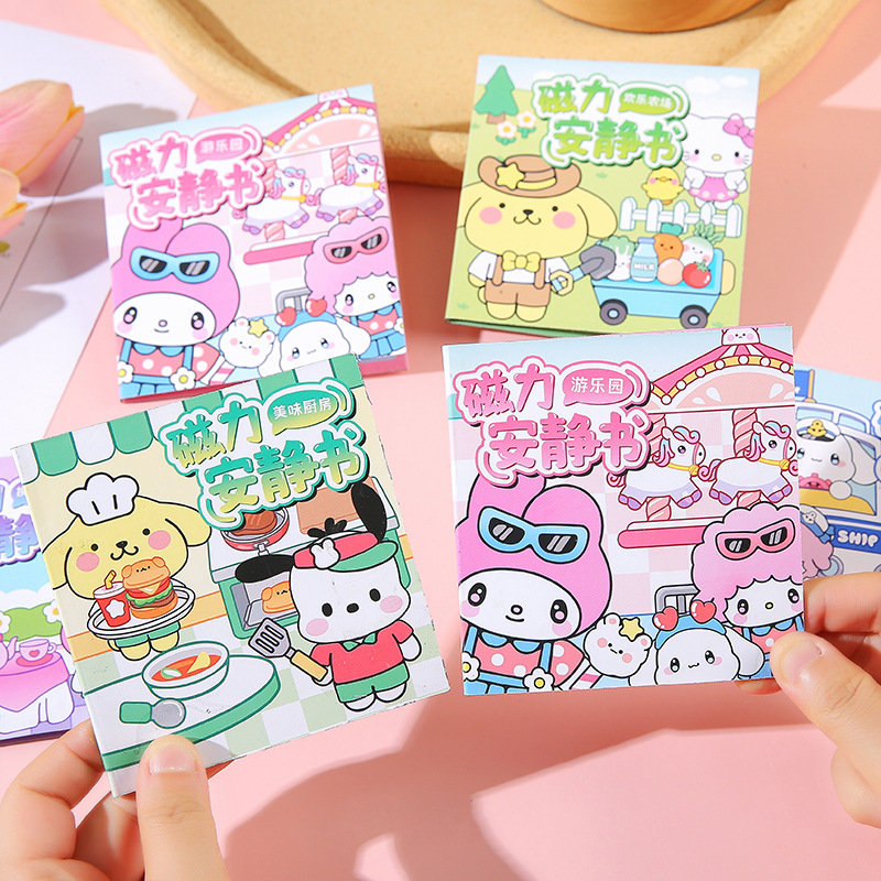 Магнитная тихая книга Sanrio с наклейками оптом из Китая