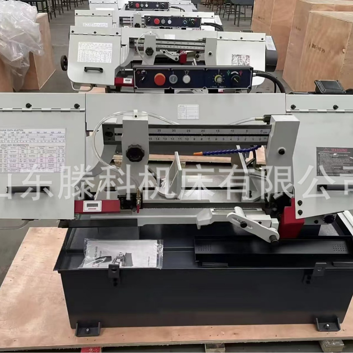 Ленточнопильный станок BS1018B угловой 0-45° оптом из Китая