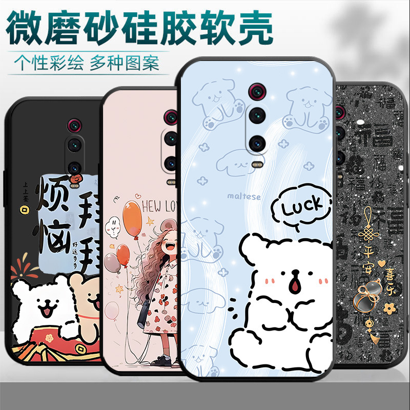 Силиконовый чехол для Redmi K20 Pro, чёрный, оптом из Китая