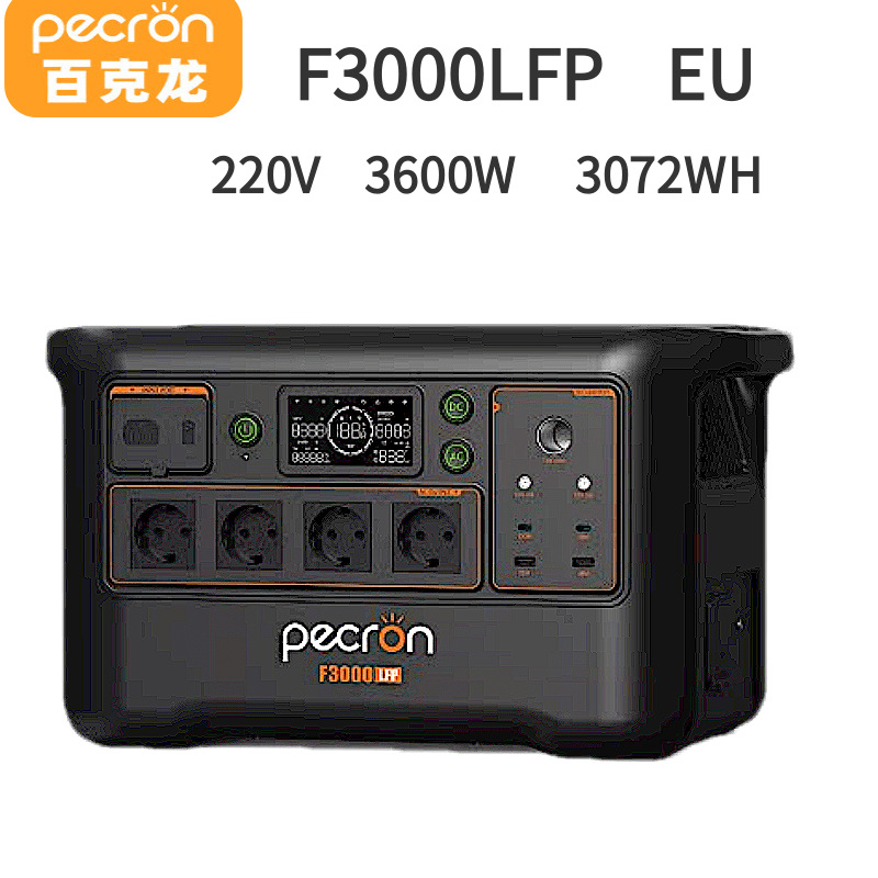 Портативная электростанция 3600W F3000LFP 3 кВт·ч оптом из Китая