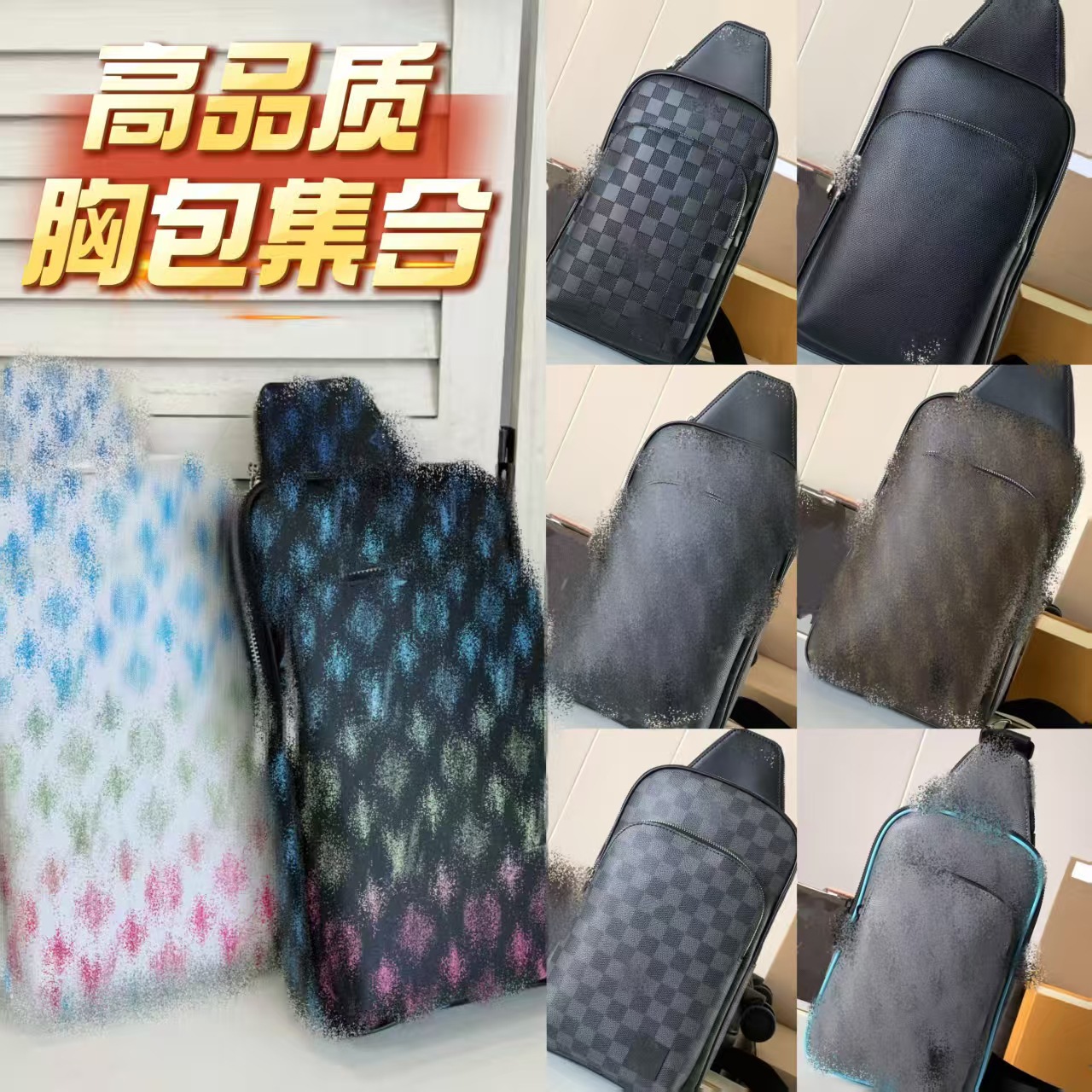 Новая мужская сумка для груди Классическая сумка оптом из Китая