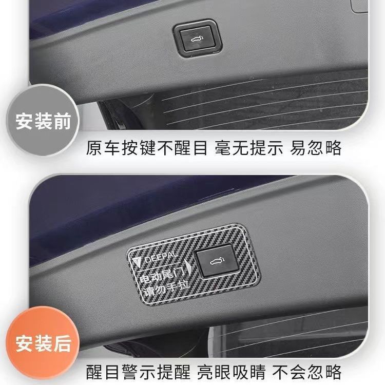 Темно-синий знак предупреждения для электрозадней двери Changan SL03 о