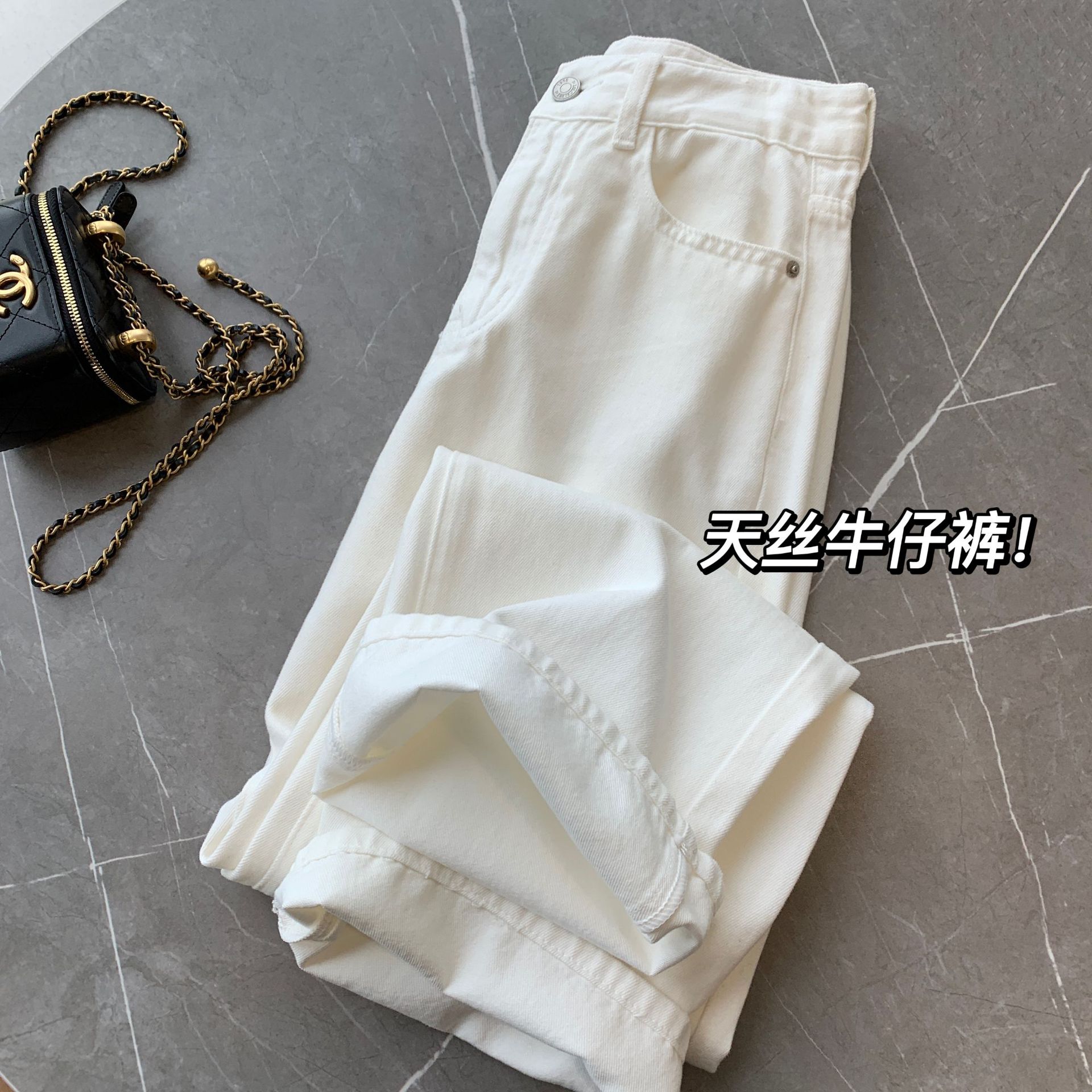 Утягивающие белые джинсы Tencel с высокой талией оптом из Китая