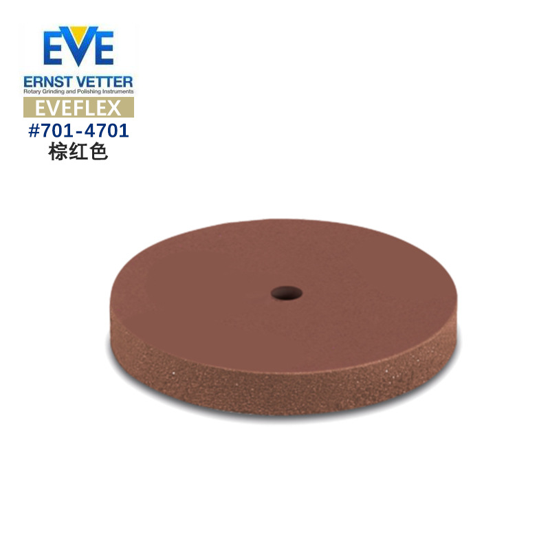 Полировщик стоматологический EVE FLAT 22x3 мм оптом из Китая
