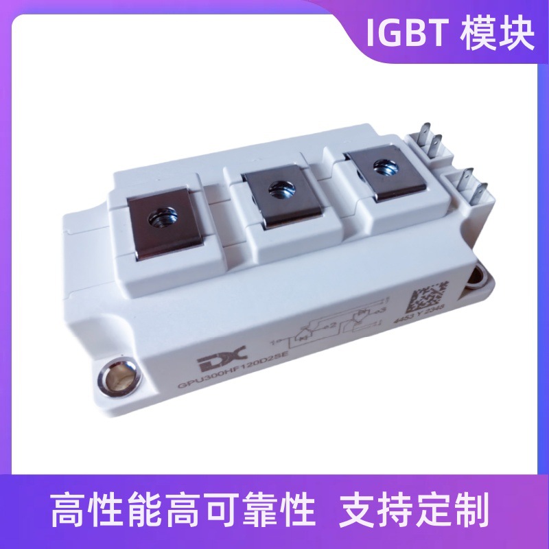 Модуль IGBT KS4/KT4/RT4/ME4 оптом из Китая