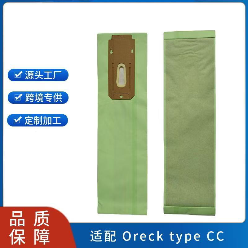 Мешки для пылесоса Oreck CC/XL оптом из Китая