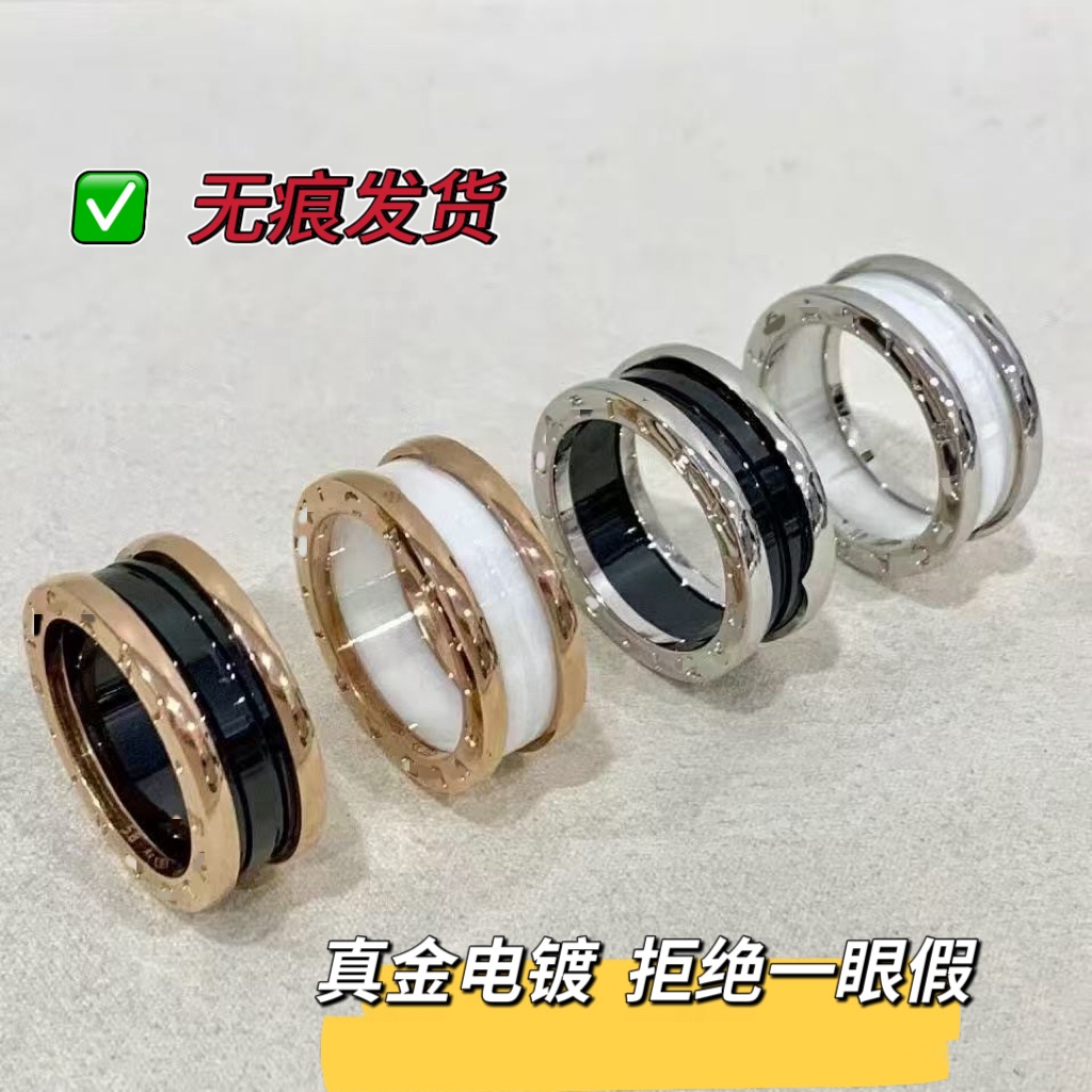 Керамические кольца Bvlgari Little Red Man, парные, черно-белые оптом