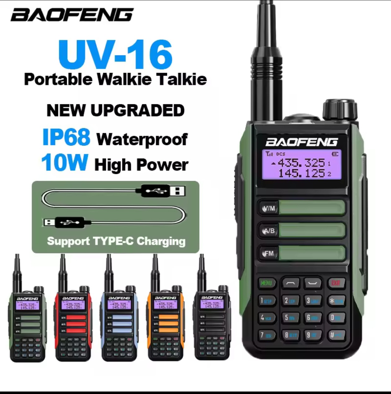 Рация Baofeng UV16 оптом из Китая