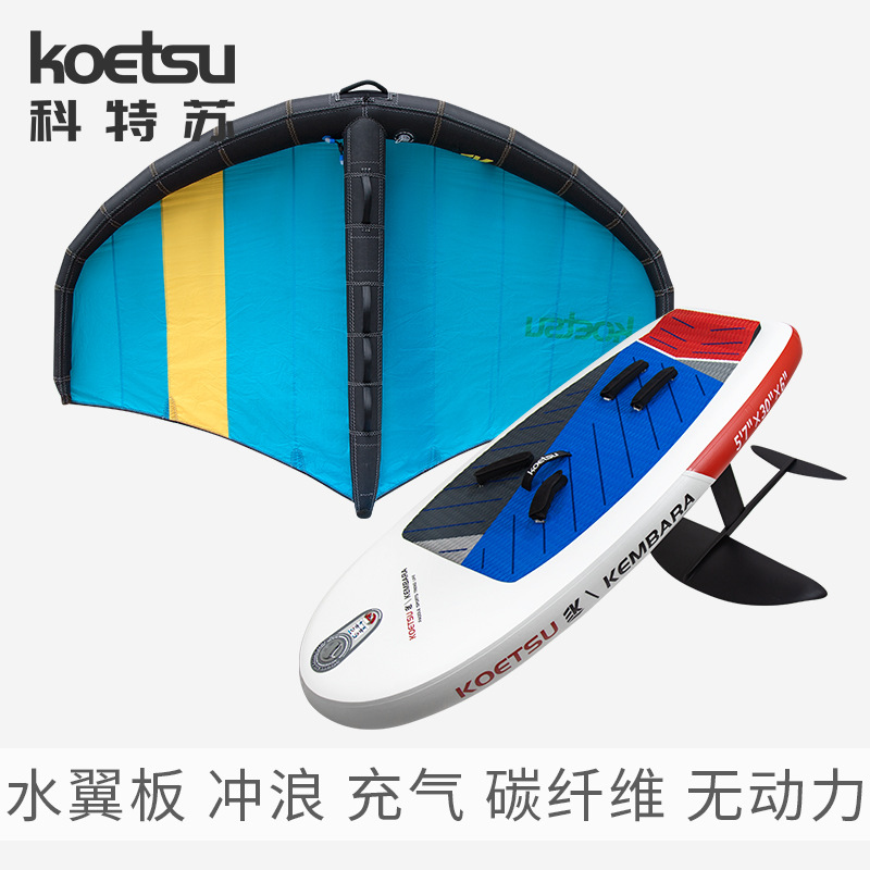 Доска для серфинга KOETSU SUP оптом из Китая